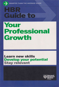 HBR Guide to Your Professional Growth (পেপারব্যাক)