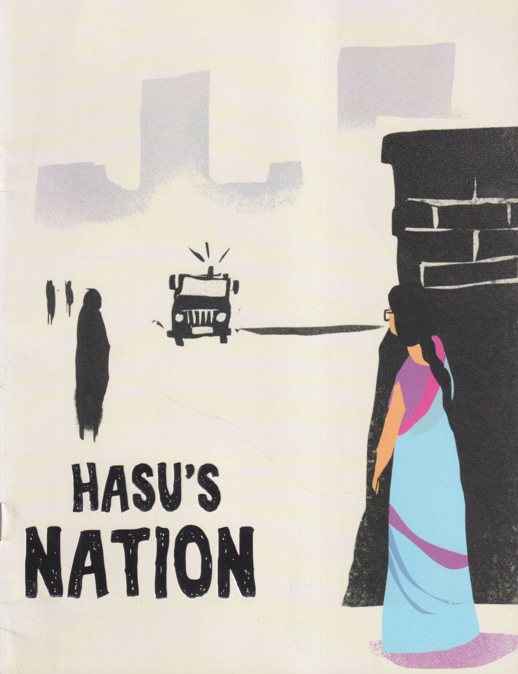 Hasu's Nation (পেপারব্যাক)