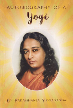 Autobiography of a Yogi (পেপারব্যাক)