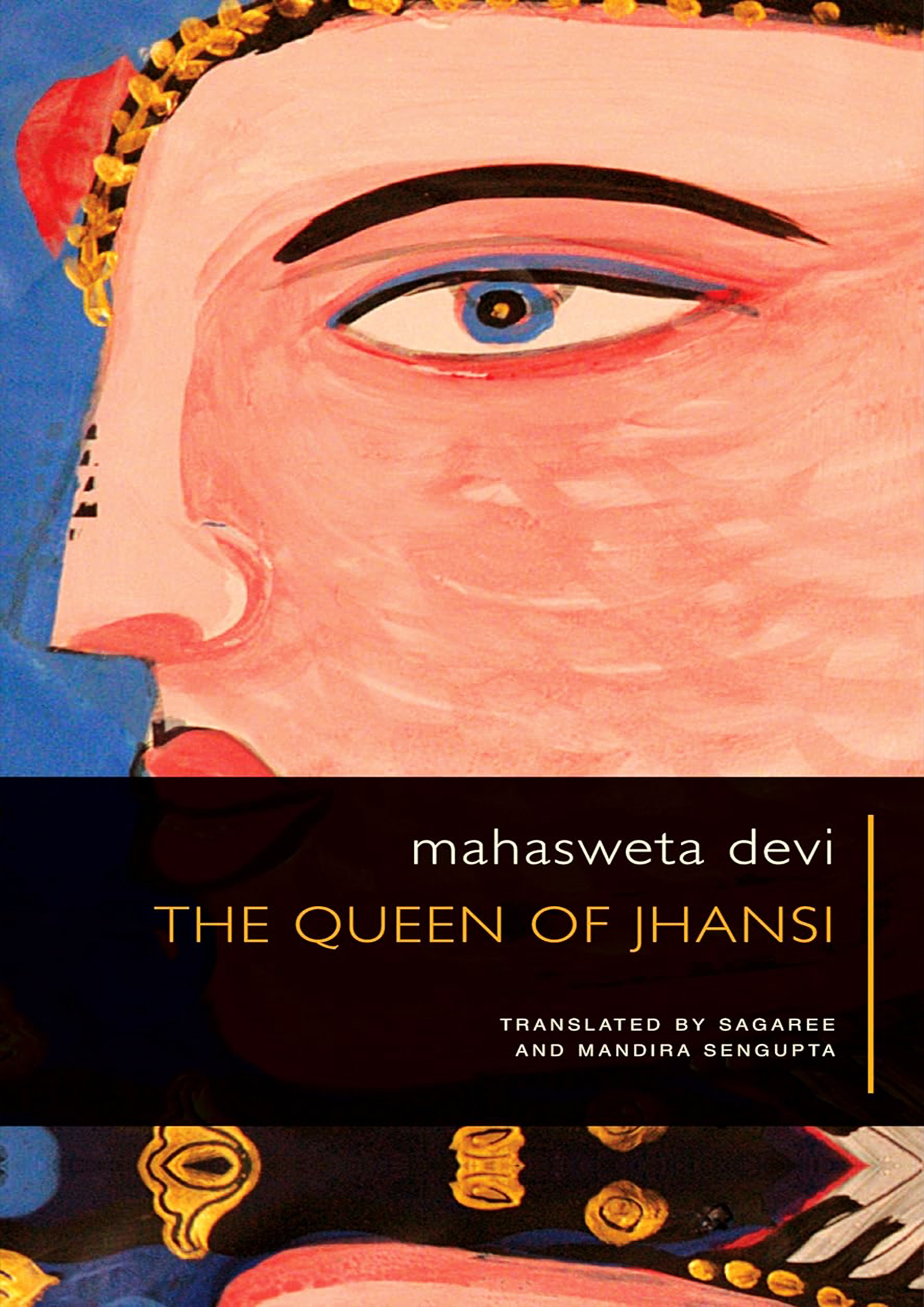 The Queen of Jhansi (পেপারব্যাক)