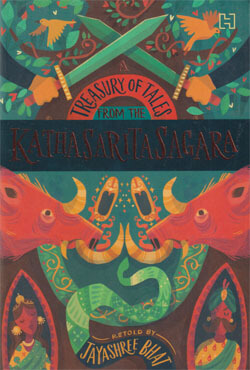 A Treasury of Tales from the Kathasaritasagara (পেপারব্যাক)