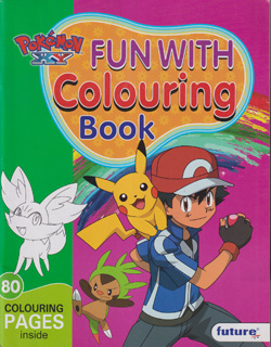 Fun With Colouring Book Pokemon (80 Colouring Pages Inside) (পেপারব্যাক)