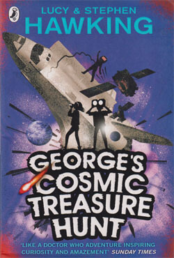Georges Cosmic Treasure Hunt (পেপারব্যাক)