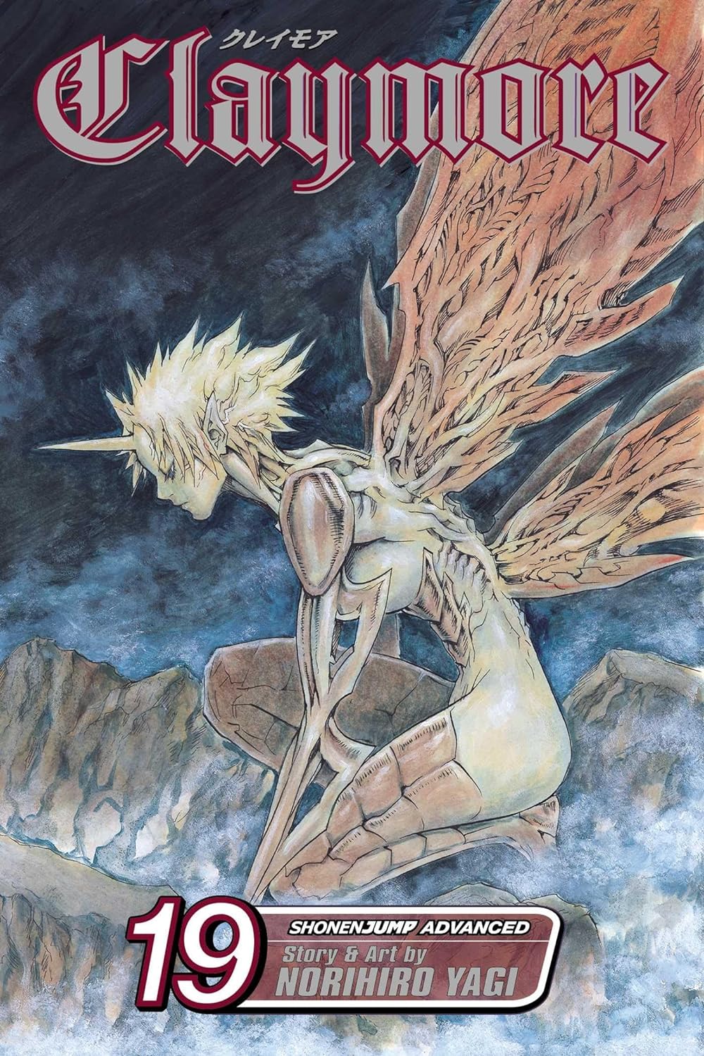 Claymore Vol. 19 - Phantoms in the Heart (পেপারব্যাক)