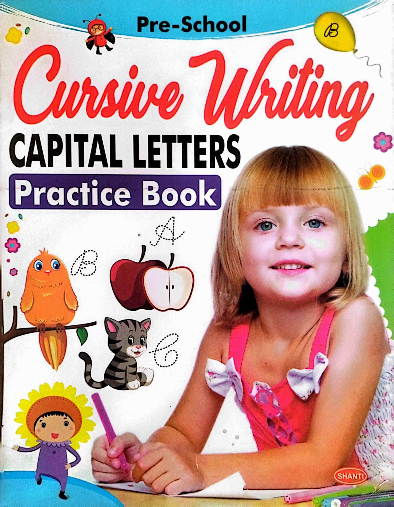 Pre-School Cursive Writing Capital Letters Practice Book (পেপারব্যাক)