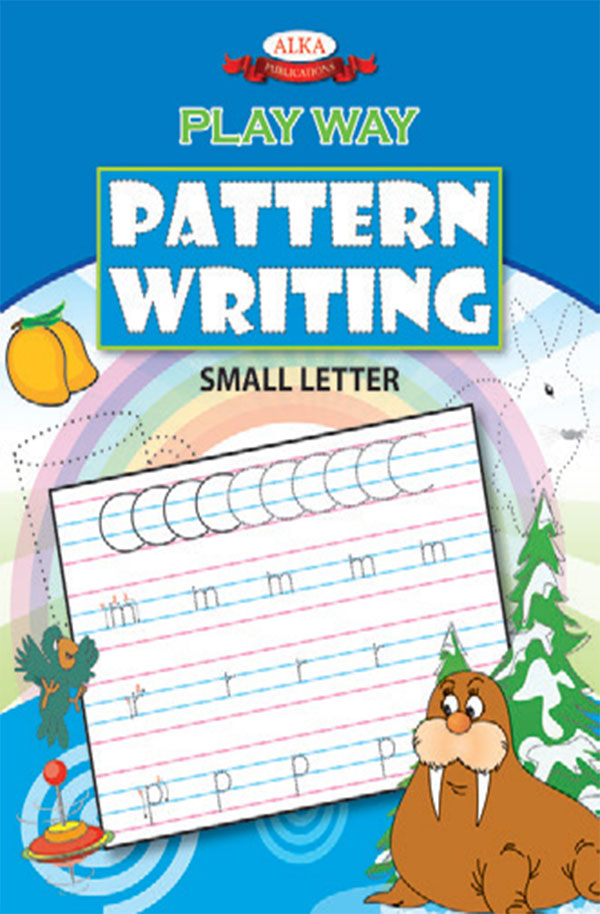 Play Way Pattern Writing Small Letter (পেপারব্যাক)