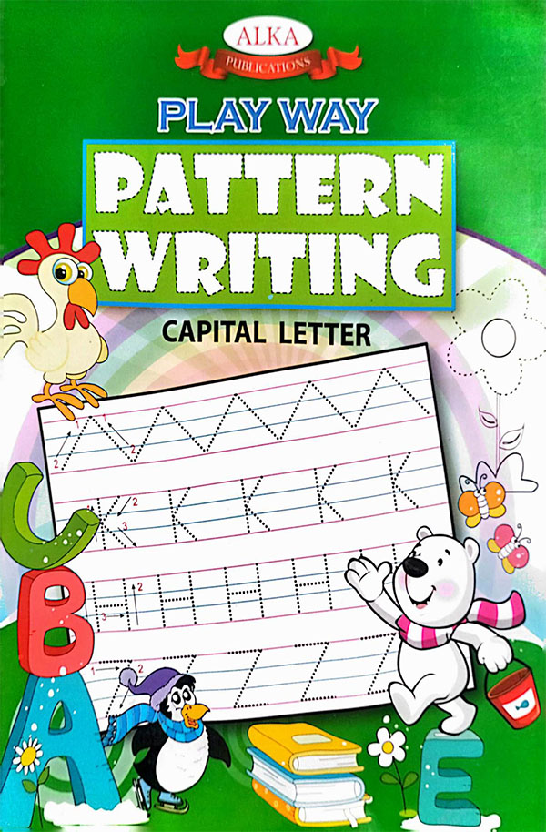 Play Way Pattern Writing Capital Letter (পেপারব্যাক)