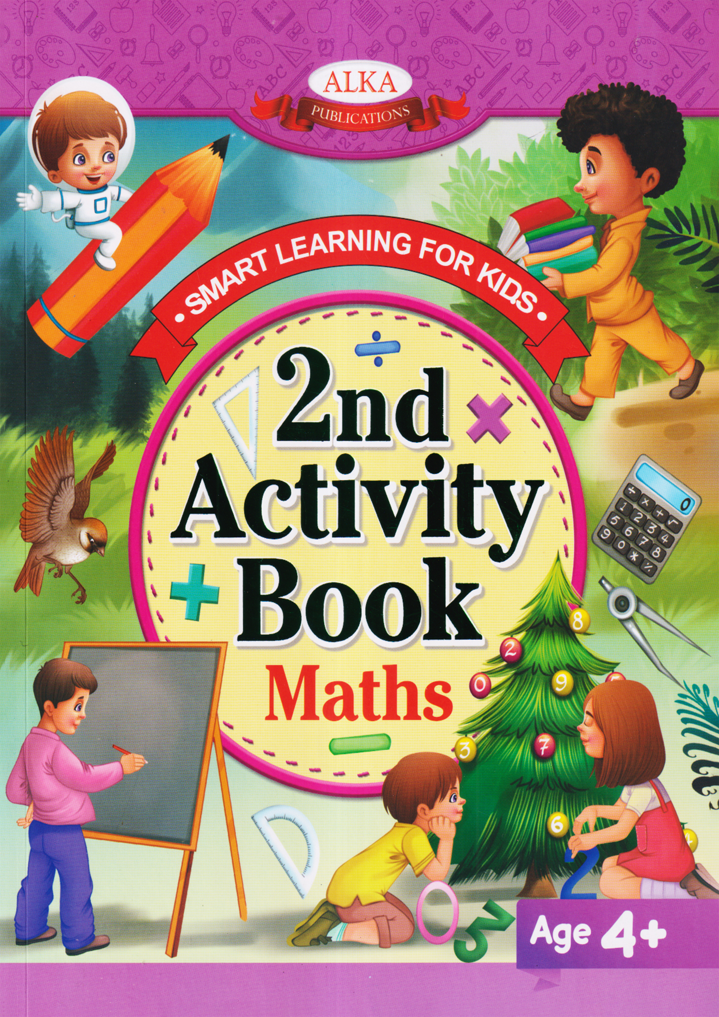 2nd Activity Book Maths (পেপারব্যাক)