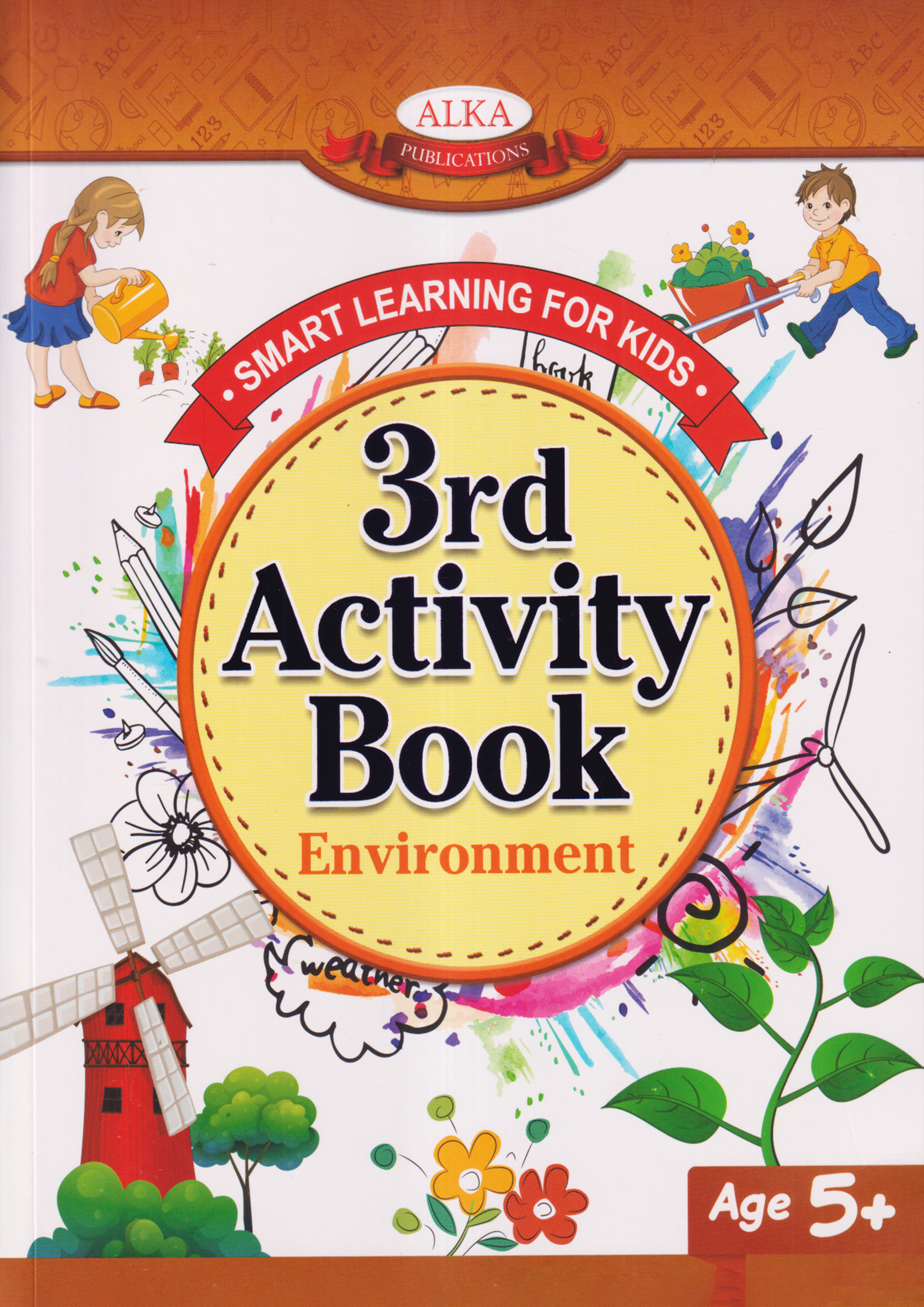 3rd Activity Book Environment (পেপারব্যাক)