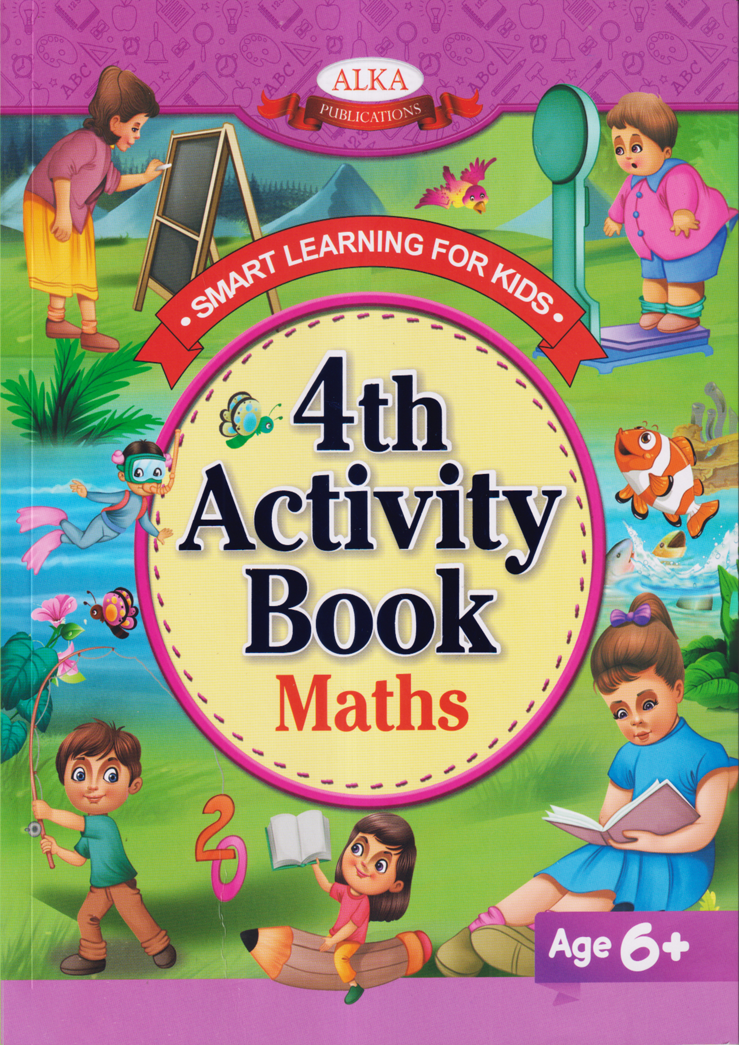 4th Activity Book Maths (পেপারব্যাক)