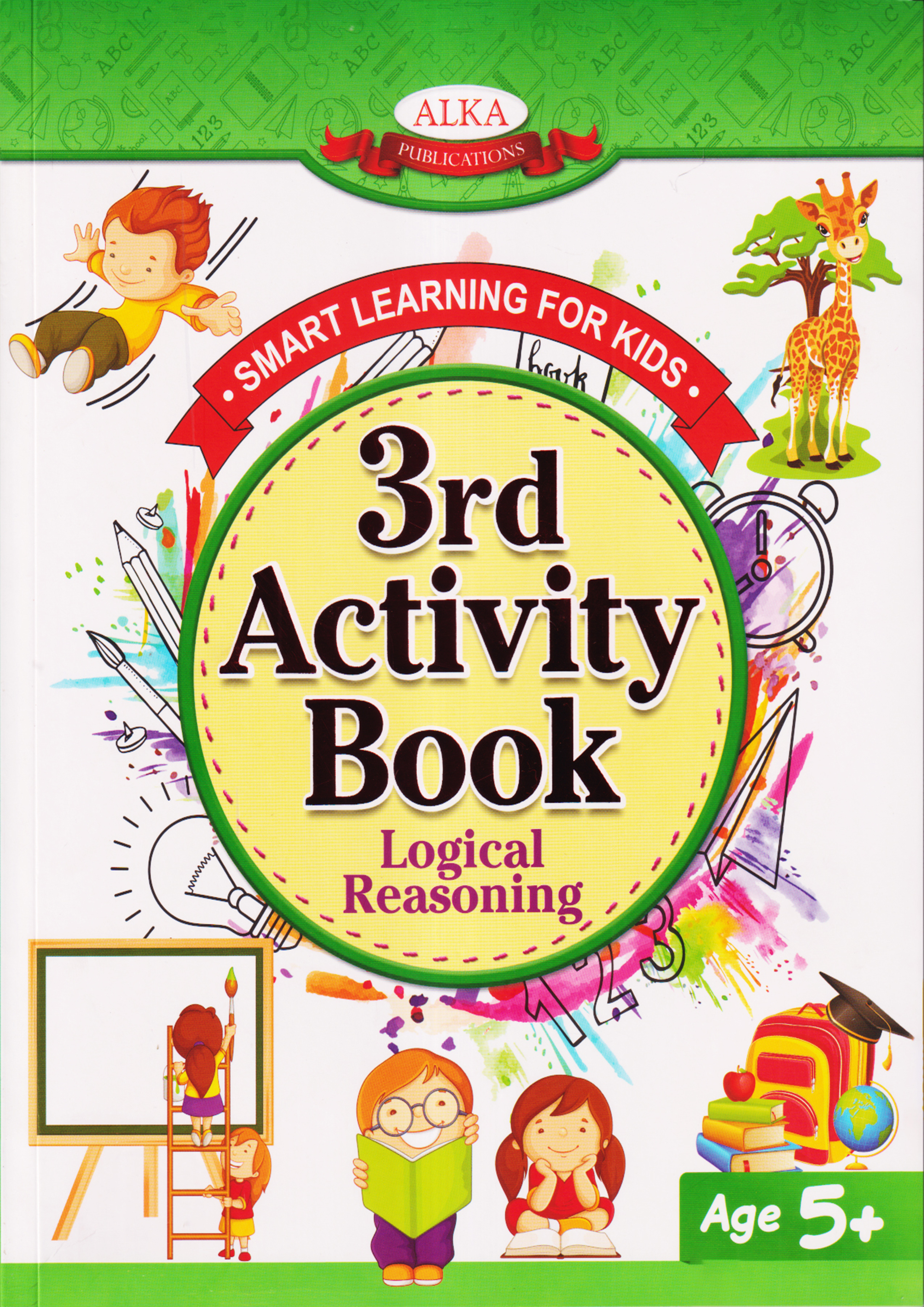 3rd Activity Book Logical Reasoning (পেপারব্যাক)