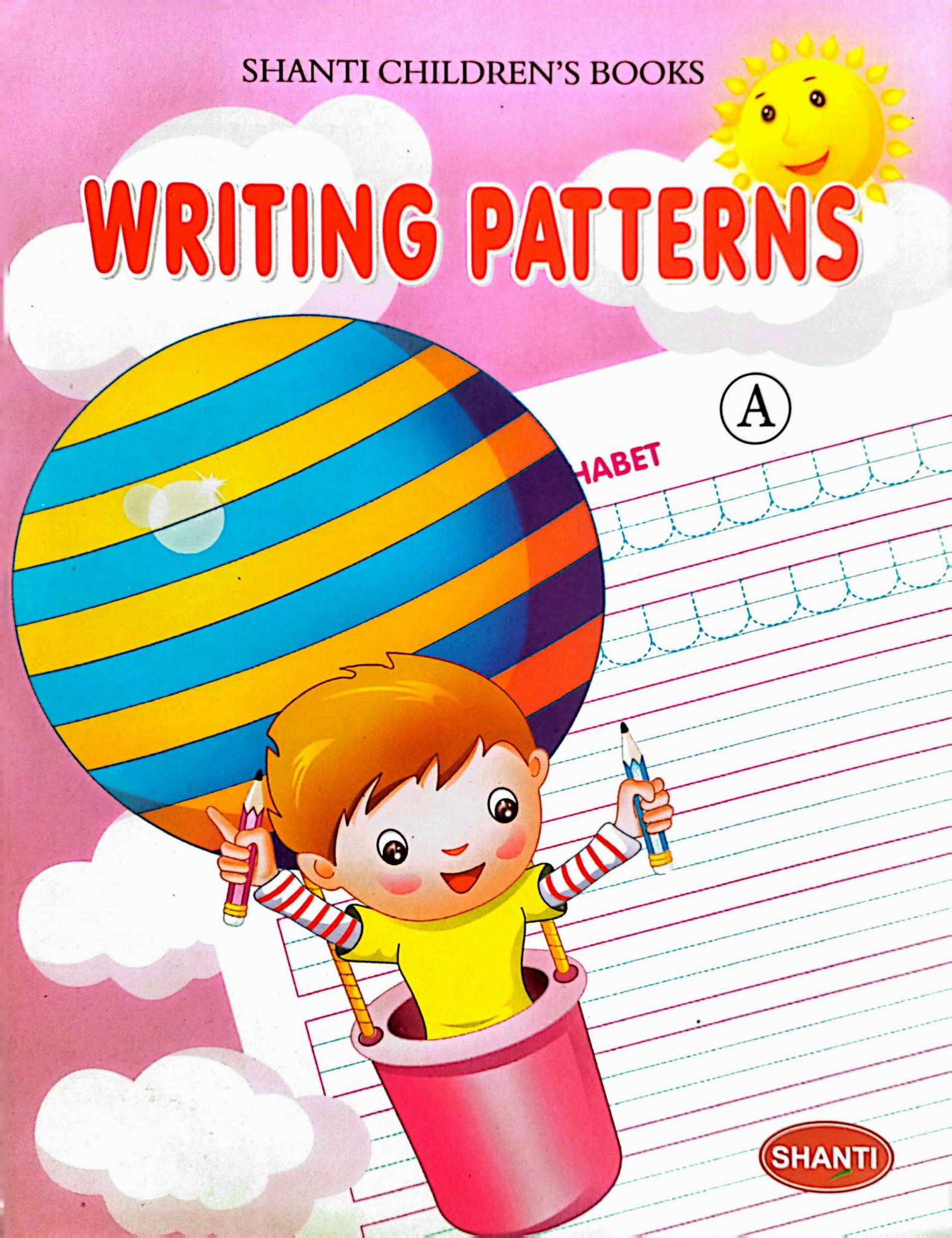 Writing Patterns Series (পেপারব্যাক)