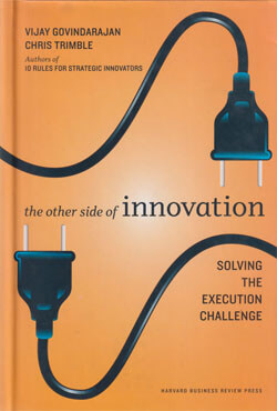 The Other Side of Innovation (হার্ডকভার)