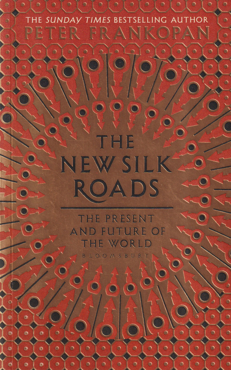 The New Silk Roads: The Present and Future of the World (পেপারব্যাক)