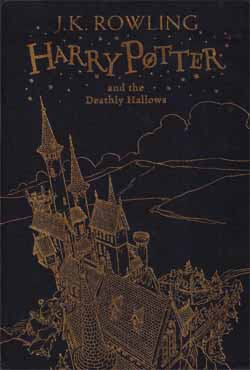 Harry Potter and the Deathly Hallows (হার্ডকভার)