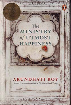 The Ministry of Utmost Happiness (হার্ডকভার)