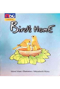 Birds Home (পেপারব্যাক)