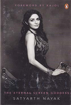 Sridevi: The Eternal Screen Goddess (হার্ডকভার)