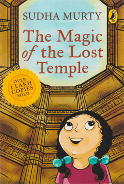 The Magic of the Lost Temple (পেপারব্যাক)