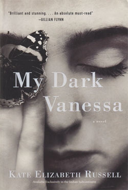 My Dark Vanessa (পেপারব্যাক)