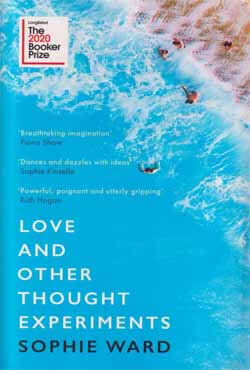 Love and Other Thought Experiments (পেপারব্যাক)