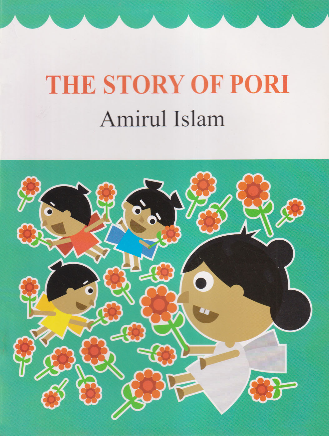 The Story of Pori (পেপারব্যাক)
