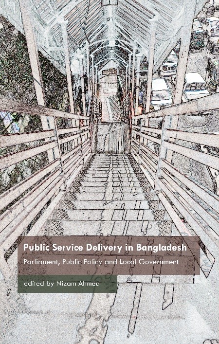 Public Service Delivery in Bangladesh (হার্ডকভার)