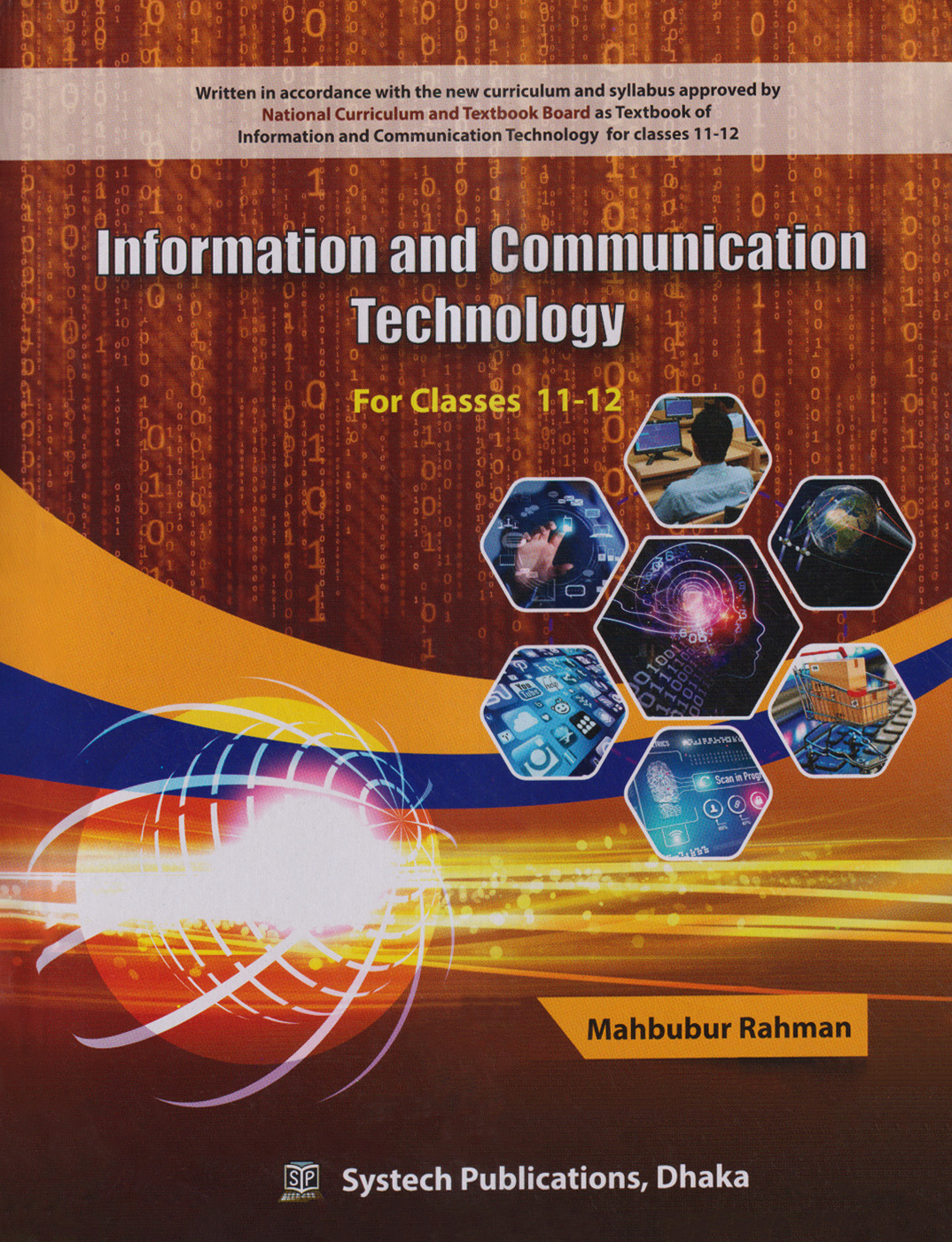 Informantion and Communication Techonology For Classes 11-12 (পেপারব্যাক)