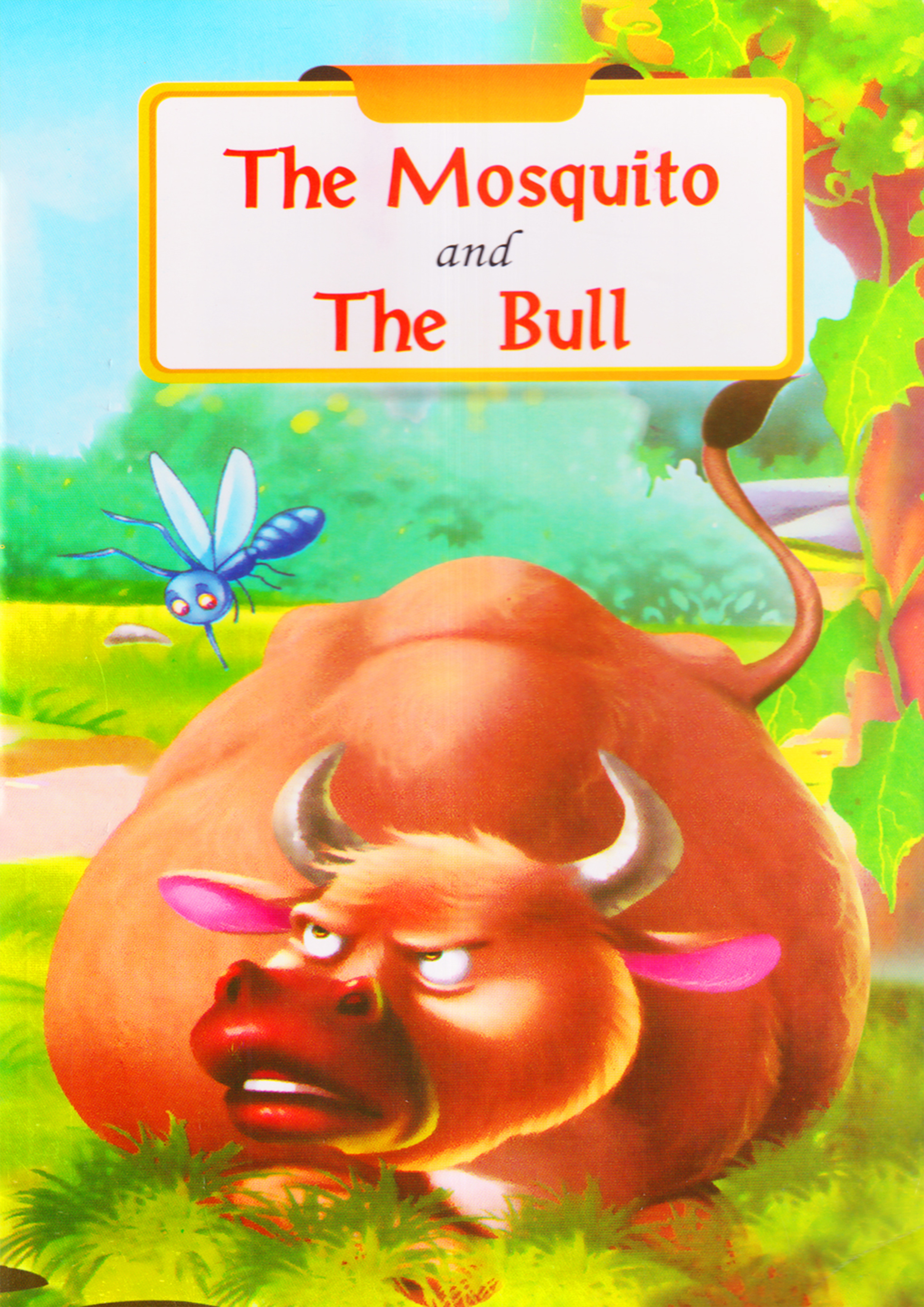 The Mosquito And The Bull (পেপারব্যাক)