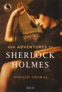 New Adventures of Sherlock Holmes (পেপারব্যাক)