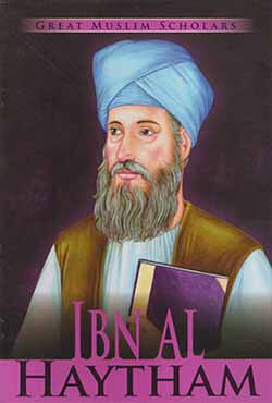 Great Muslim Scholars - Ibn Al Haytham (পেপারব্যাক)