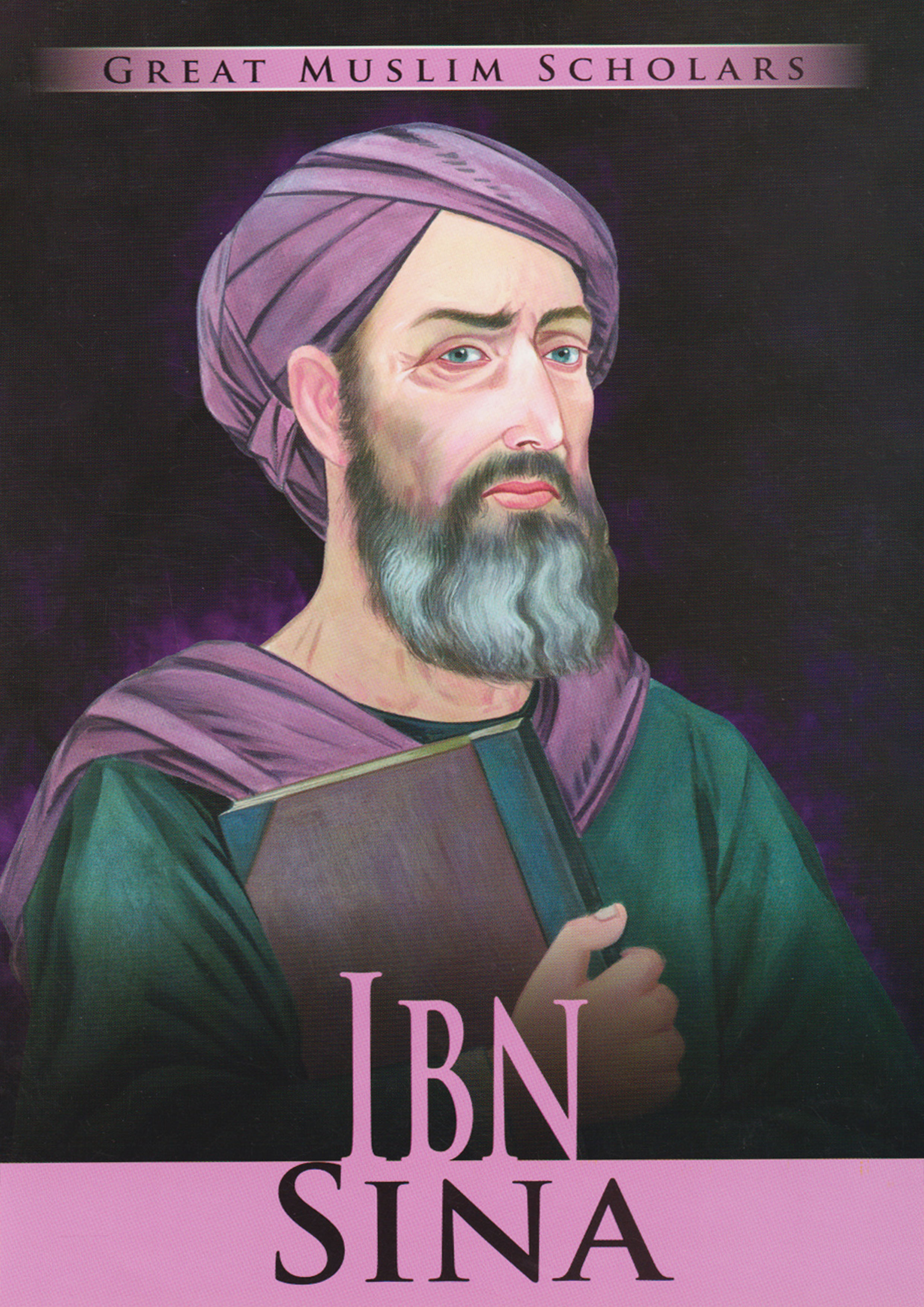 Great Muslim Scholars - Ibn Sina (পেপারব্যাক)