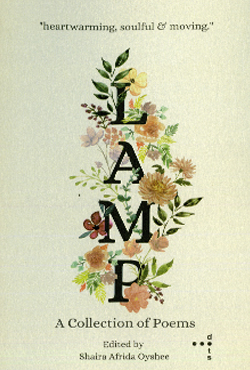 Lamp : A Collection of Poems (Volume 1) (পেপারব্যাক)