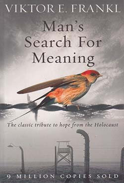 Mans Search For Meaning (পেপারব্যাক)