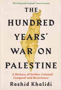 The Hundred Years War on Palestine (পেপারব্যাক)