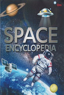 Space Encyclopedia (হার্ডকভার)