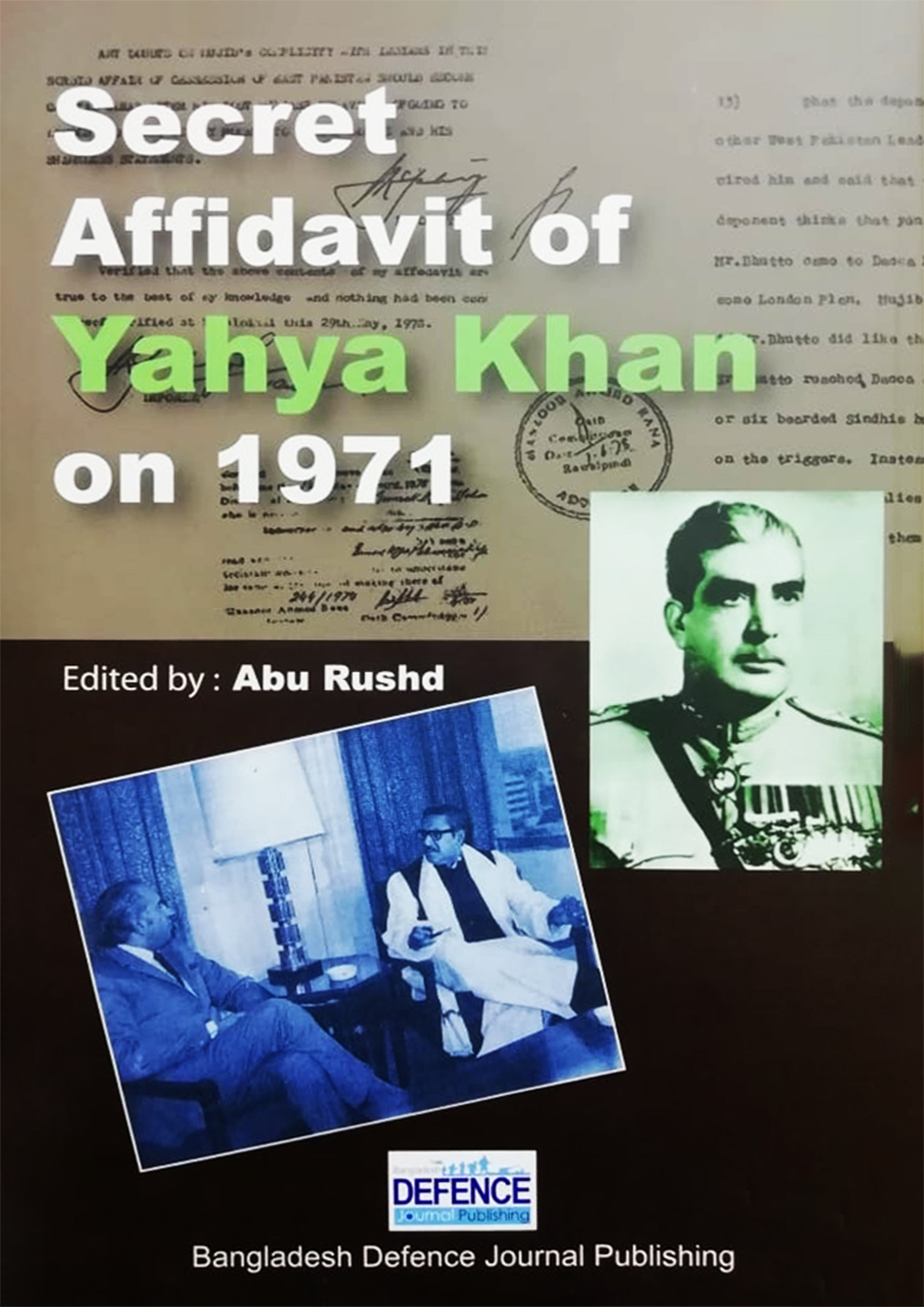 Secret Affidavit of Yahya Khan On 1971 (হার্ডকভার)