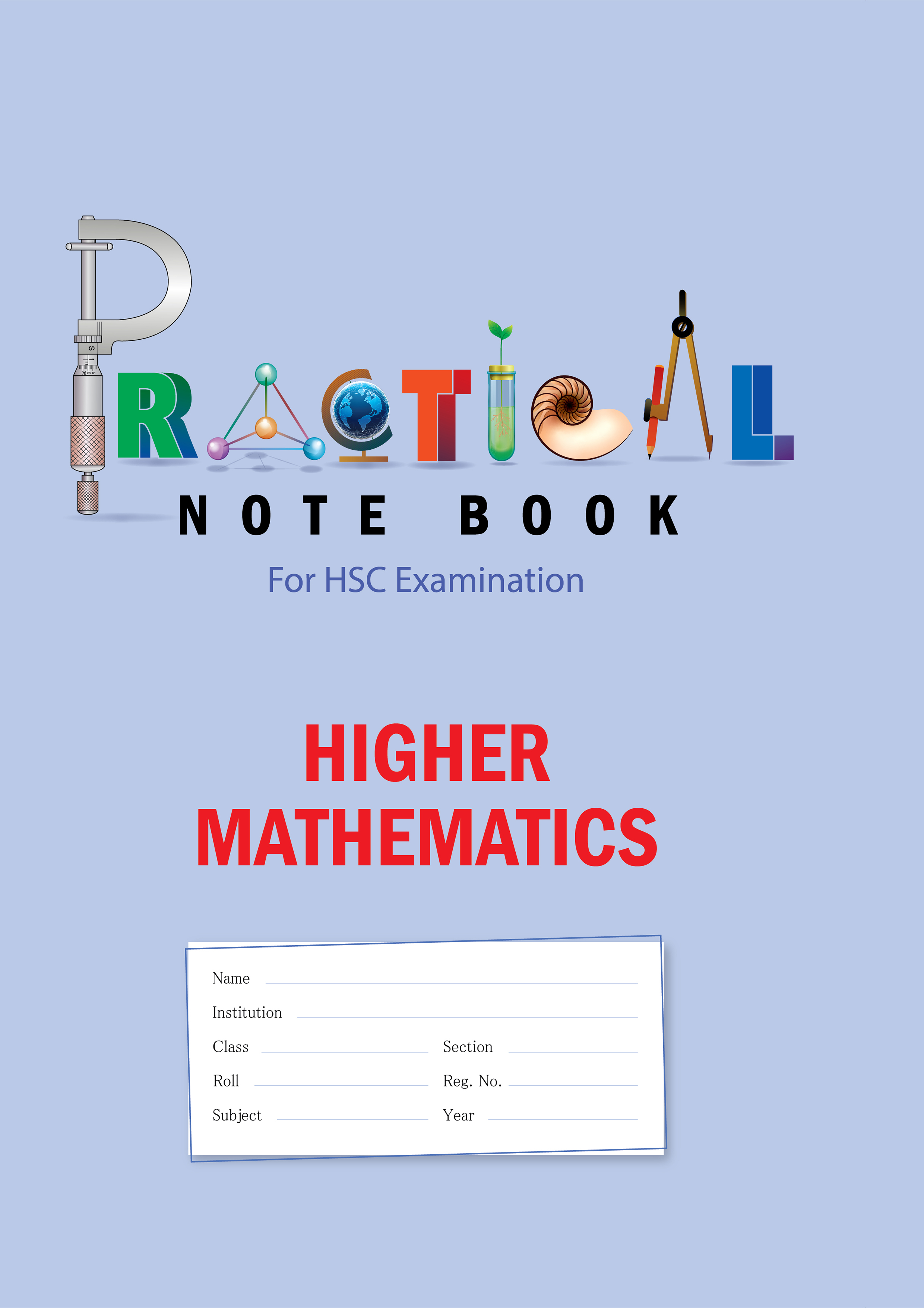 Panjeree Higher Mathematics HSC Practical Note Book - undefined