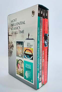 Most Influential Classics of All Time (Box Set of 4 Books) (পেপারব্যাক)