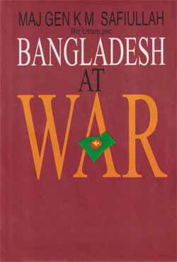 Bangladesh At War (হার্ডকভার)