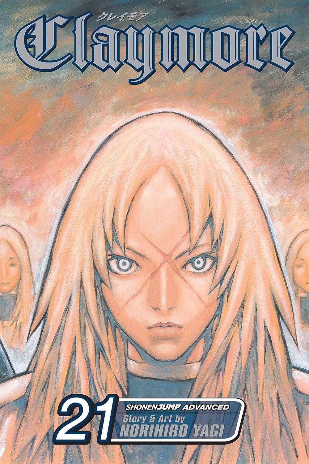 Claymore Vol. 21 - Corpse of the Witch (পেপারব্যাক)