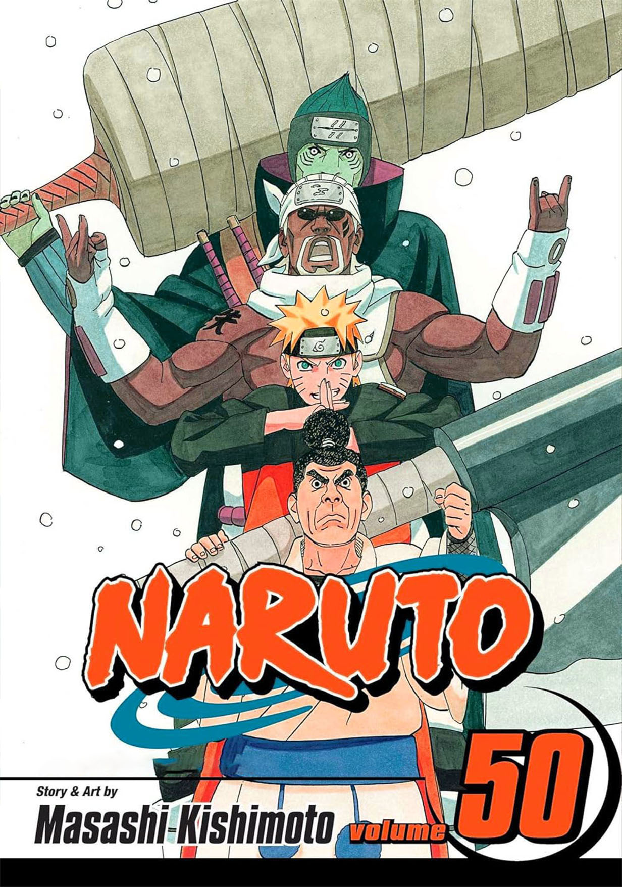 Naruto Vol. 50 - Water Prison Death Match (পেপারব্যাক)