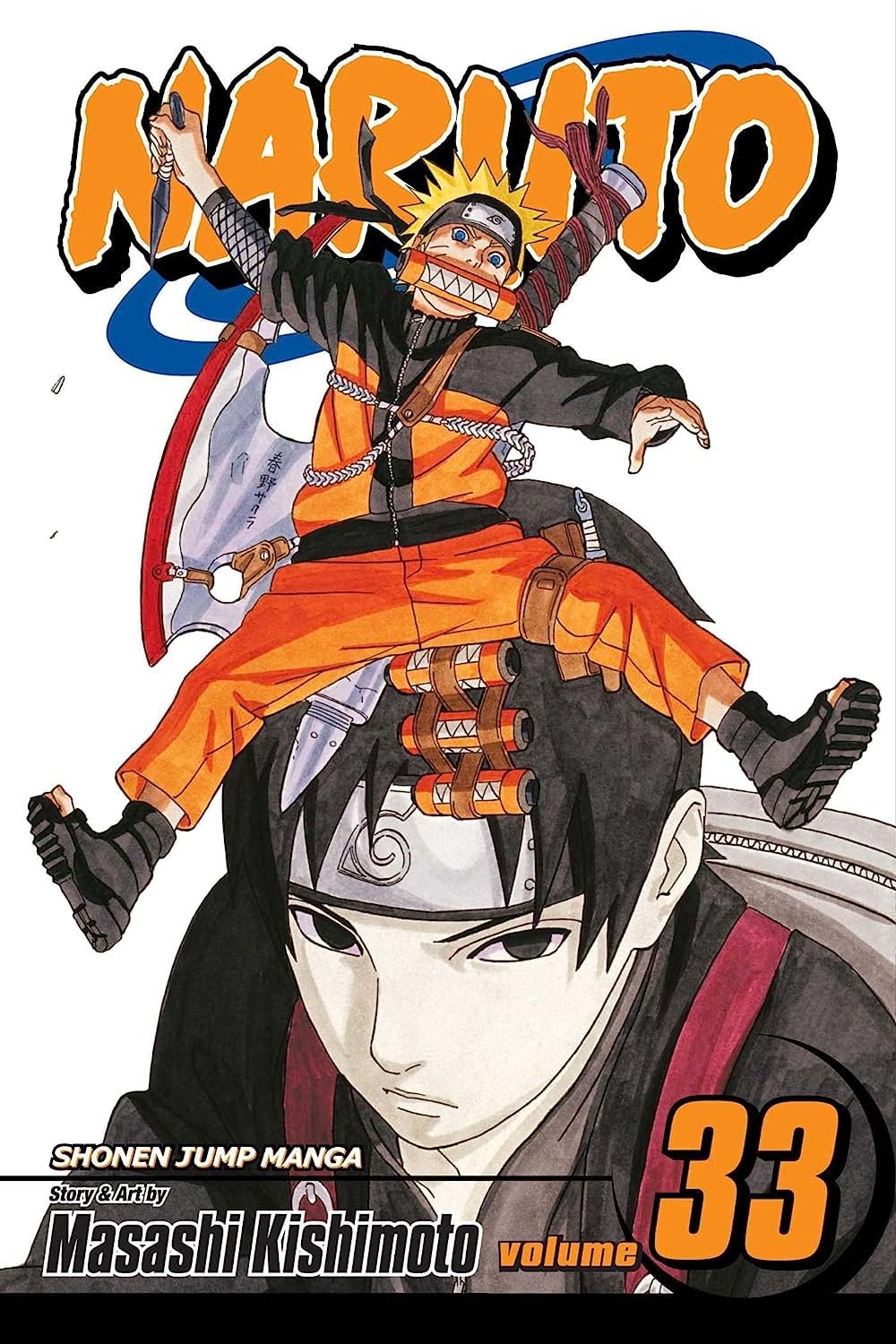 Naruto Vol. 33 - The Secret Mission (পেপারব্যাক)