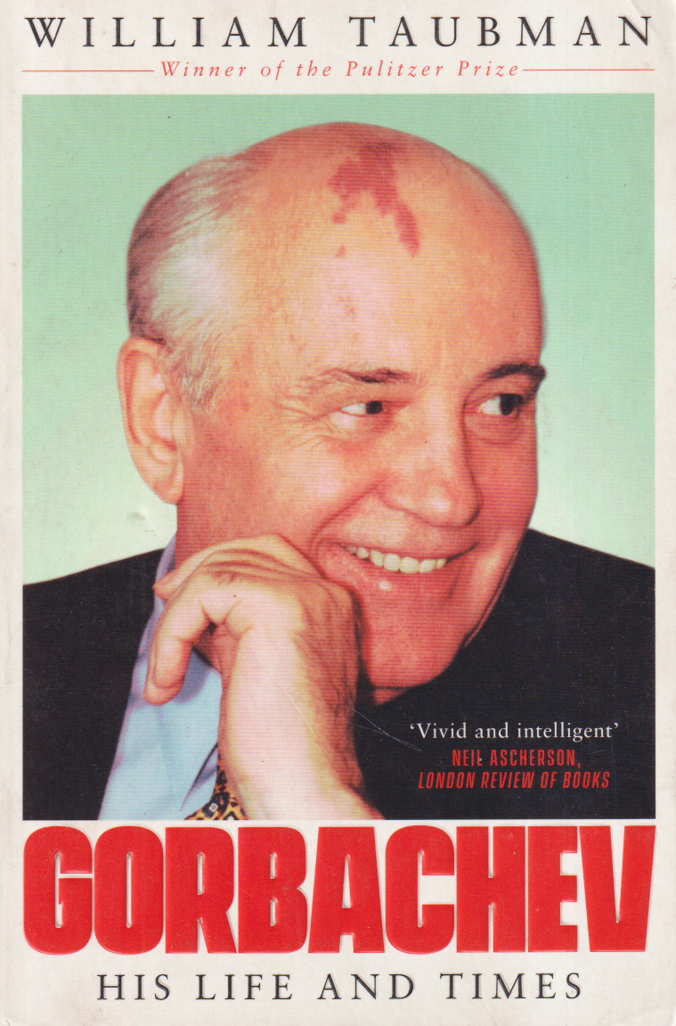 Gorbachev - His Life and Times (পেপারব্যাক)