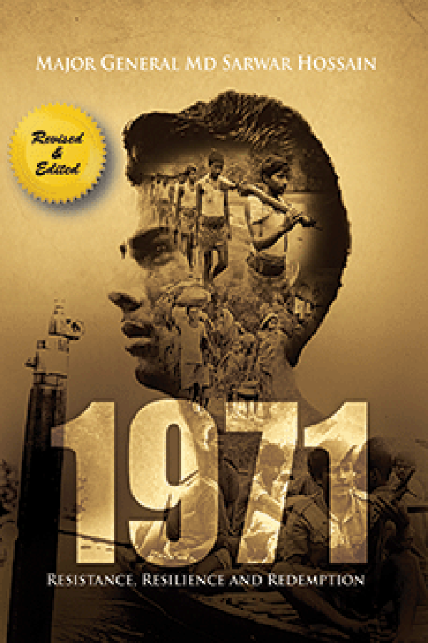 1971 Resistance, Resilience And Redemption (হার্ডকভার)
