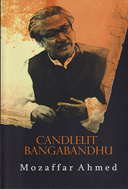 Candlelit Bangabandhu (হার্ডকভার)