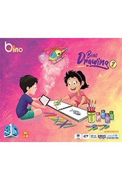 Bino Drawing 2 (পেপারব্যাক)