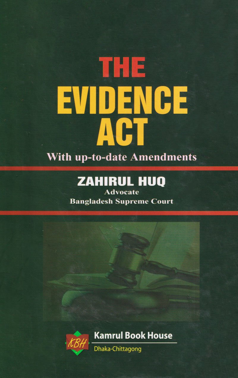 The Evidence Act (হার্ডকভার)