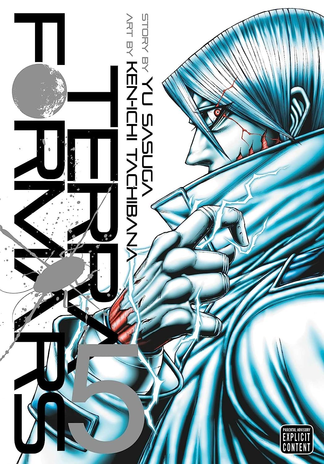 Terra Formars Vol-5 (পেপারব্যাক)