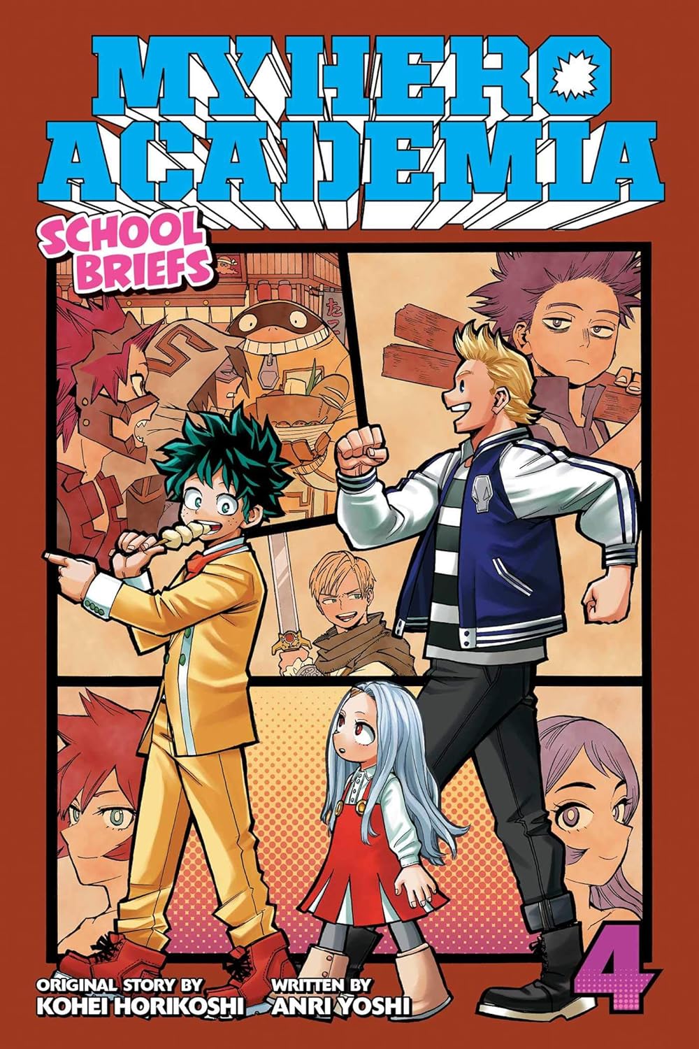 My Hero Academia: School Briefs Vol-4 (পেপারব্যাক)